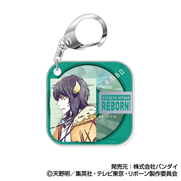 アクリルキーホルダー 家庭教師ヒットマンREBORN! レタコレ 08 大人ランボ