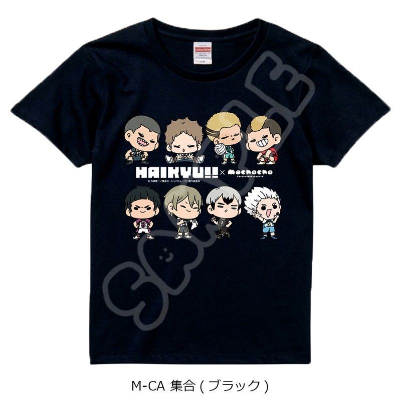 ハイキュー!! みんなmochocho化大作戦! 第5弾 Tシャツ M-CA 集合 ブラック Lサイズ