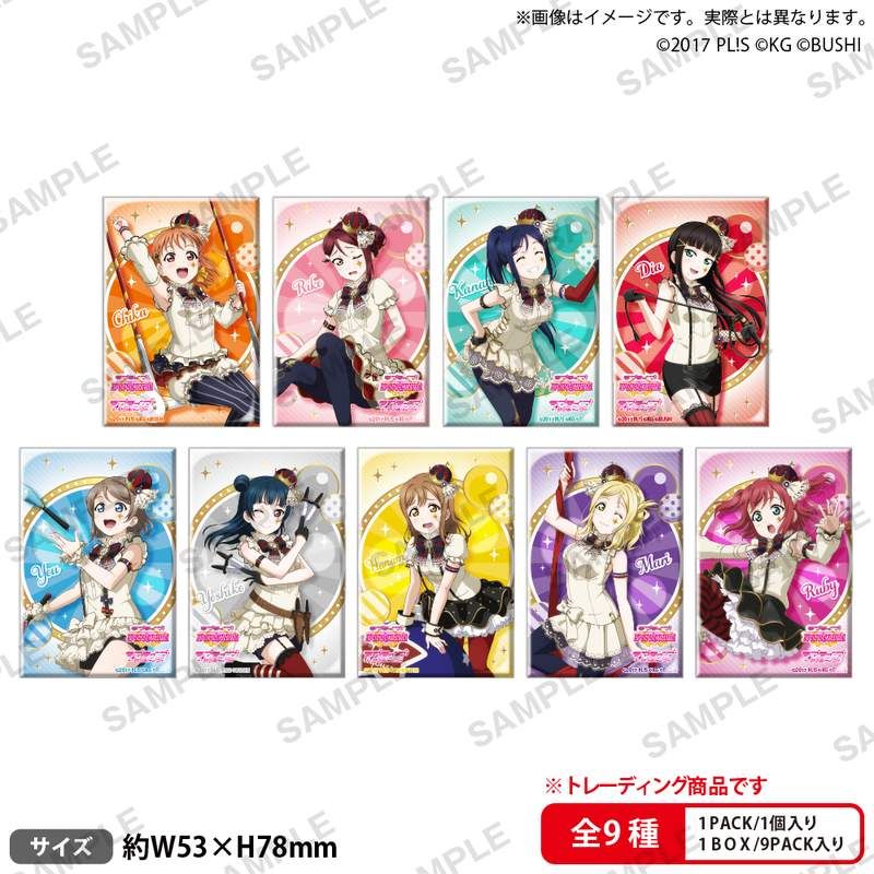 ラブライブ!スクールアイドルフェスティバル しかくい缶バッジコレクション Aqours サーカスVer.