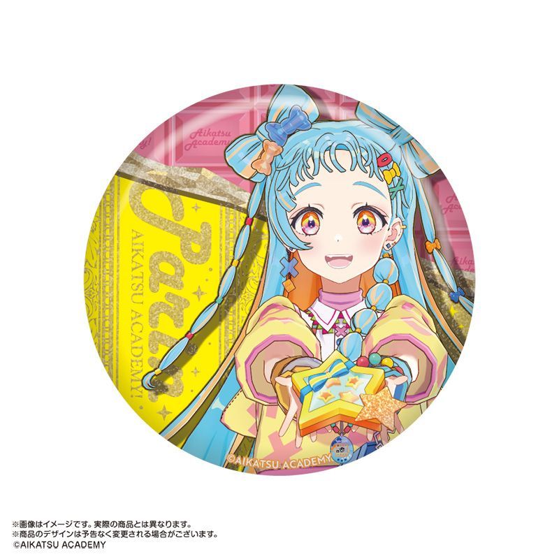 アイカツアカデミー! 撮りおろしグリッター缶バッジ 和央パリン