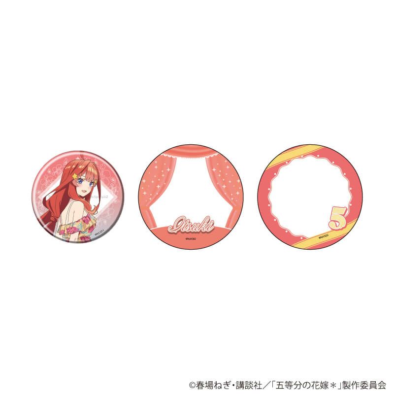 65mm缶バッジ＆缶デコカバー2枚セット「五等分の花嫁＊」05/五月(公式イラスト)