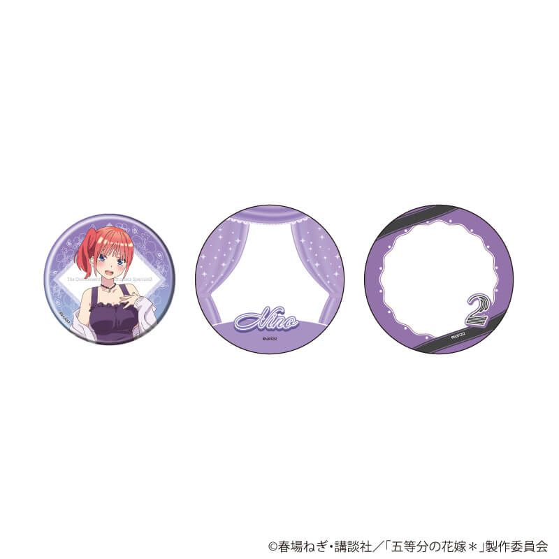 65mm缶バッジ＆缶デコカバー2枚セット「五等分の花嫁＊」02/二乃(公式イラスト)