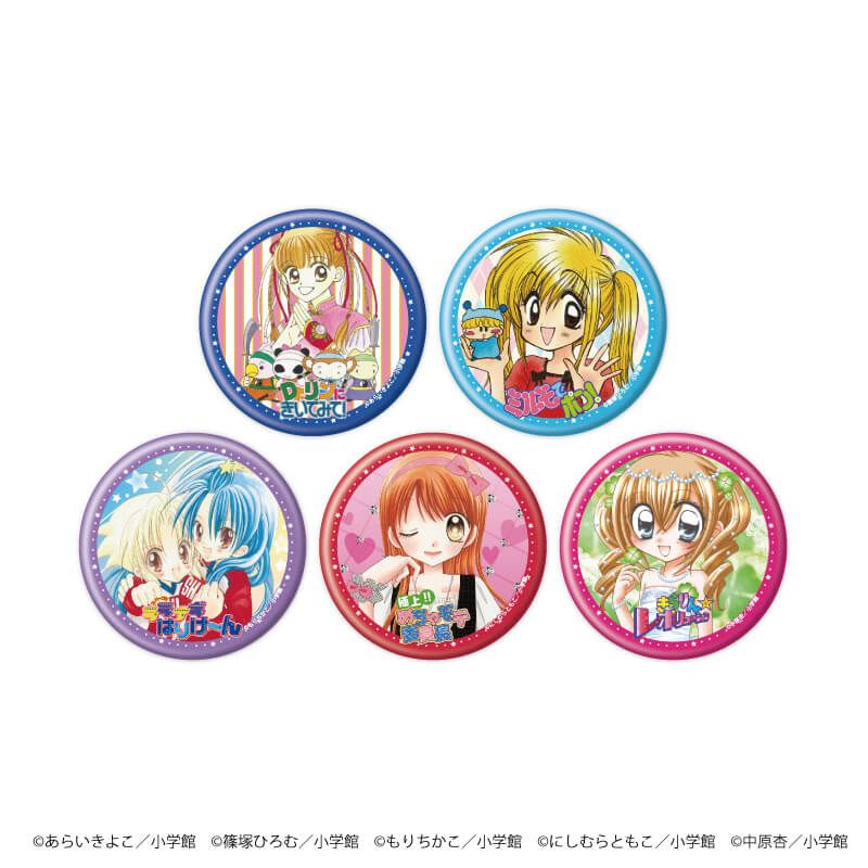 缶バッジ「いつでもアオハル☆ちゃおショップ」01/ブラインド(5種)(公式イラスト)