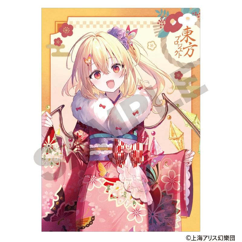 東方Project シングルクリアファイル フランドール・スカーレット 博麗神社初詣