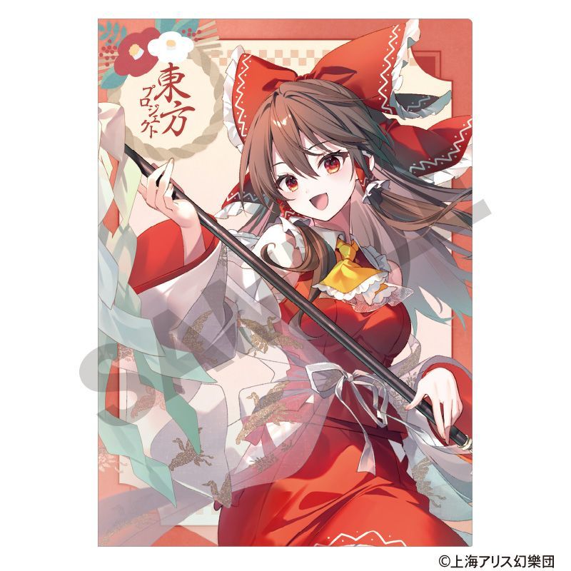 東方Project シングルクリアファイル 博麗霊夢 博麗神社初詣