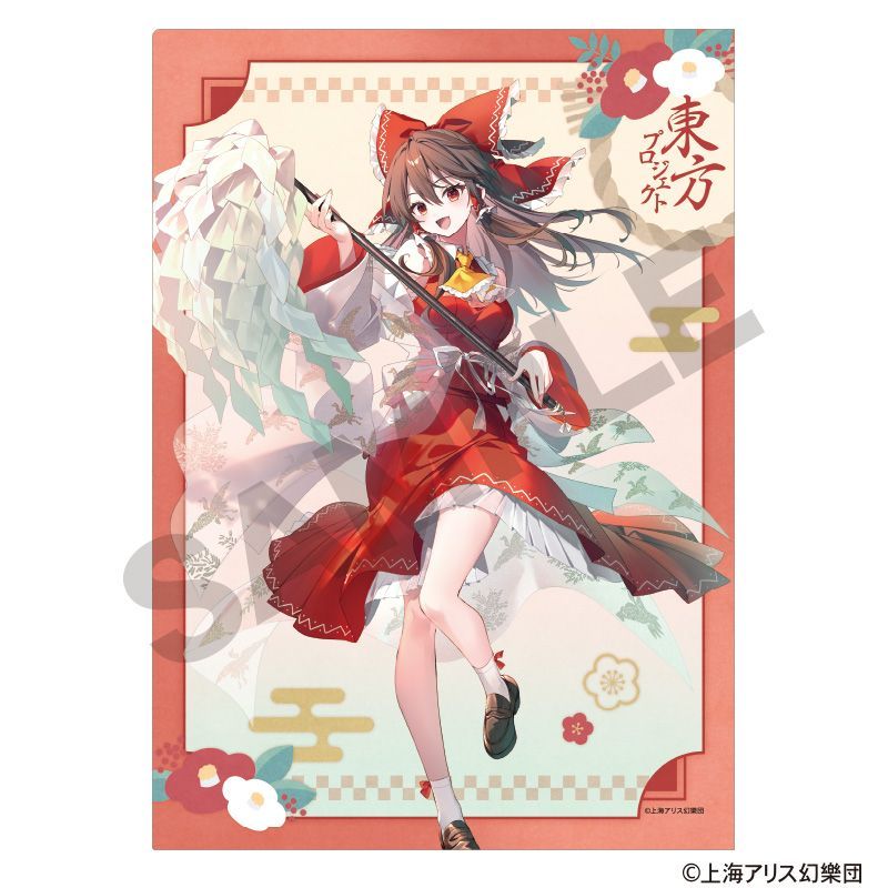 東方Project シングルクリアファイル 博麗霊夢 博麗神社初詣