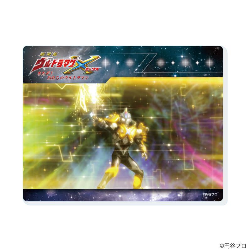 アクリルカード「ニュージェネレーションウルトラマン」03/コンプリートBOX(全9種)