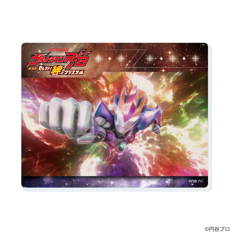 アクリルカード「ニュージェネレーションウルトラマン」03/コンプリートBOX(全9種)