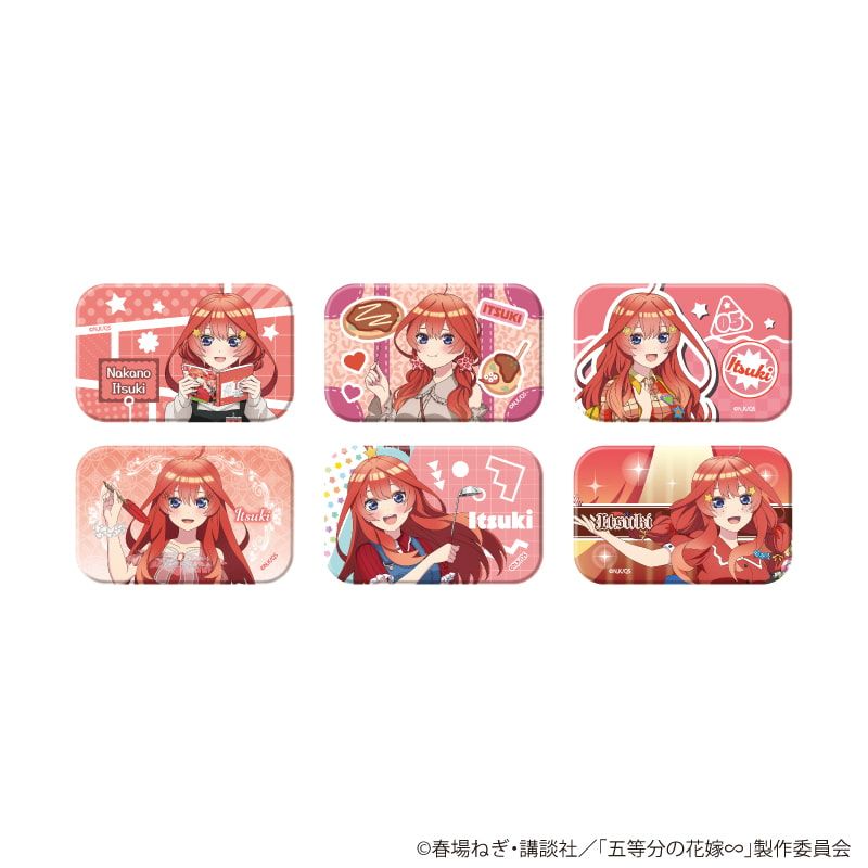 スクエア缶バッジ「五等分の花嫁∽」06/五月ver. コンプリートBOX(全6種)(公式イラスト)