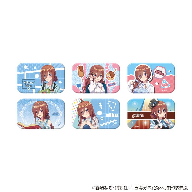 スクエア缶バッジ「五等分の花嫁∽」04/三玖ver. コンプリートBOX(全6種)(公式イラスト)