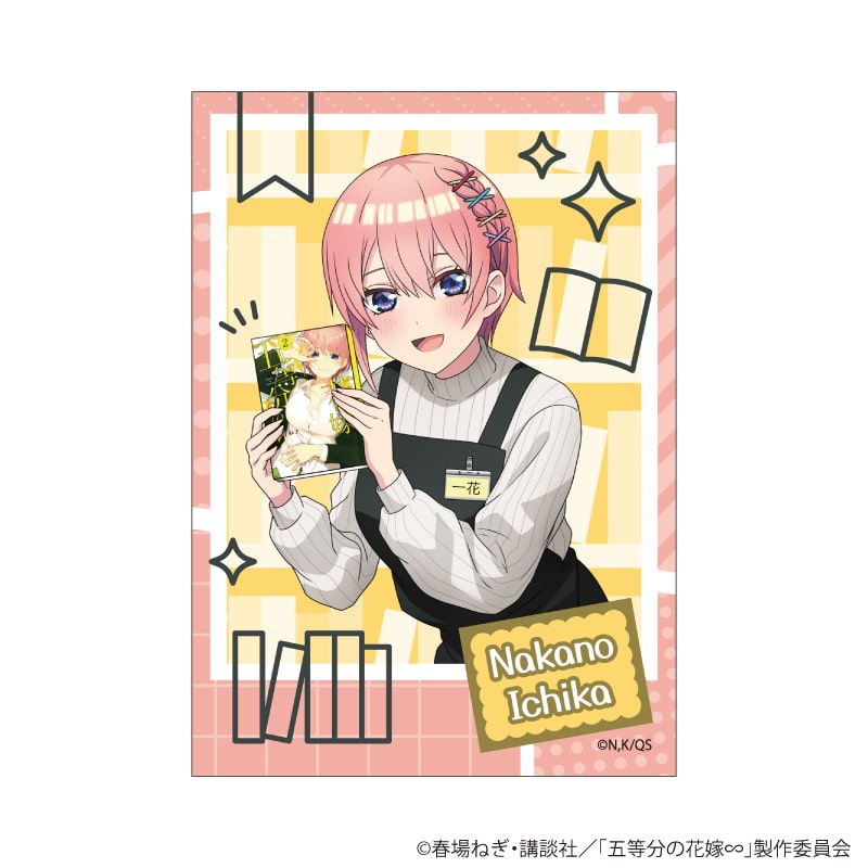 ミニフォト「五等分の花嫁∽」01/一花ver. コンプリートBOX(全6種)(公式イラスト)