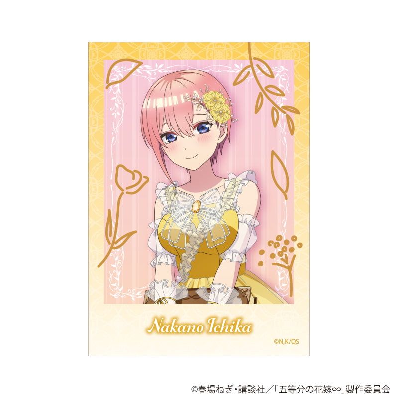 ミニフォト「五等分の花嫁∽」01/一花ver. コンプリートBOX(全6種)(公式イラスト)