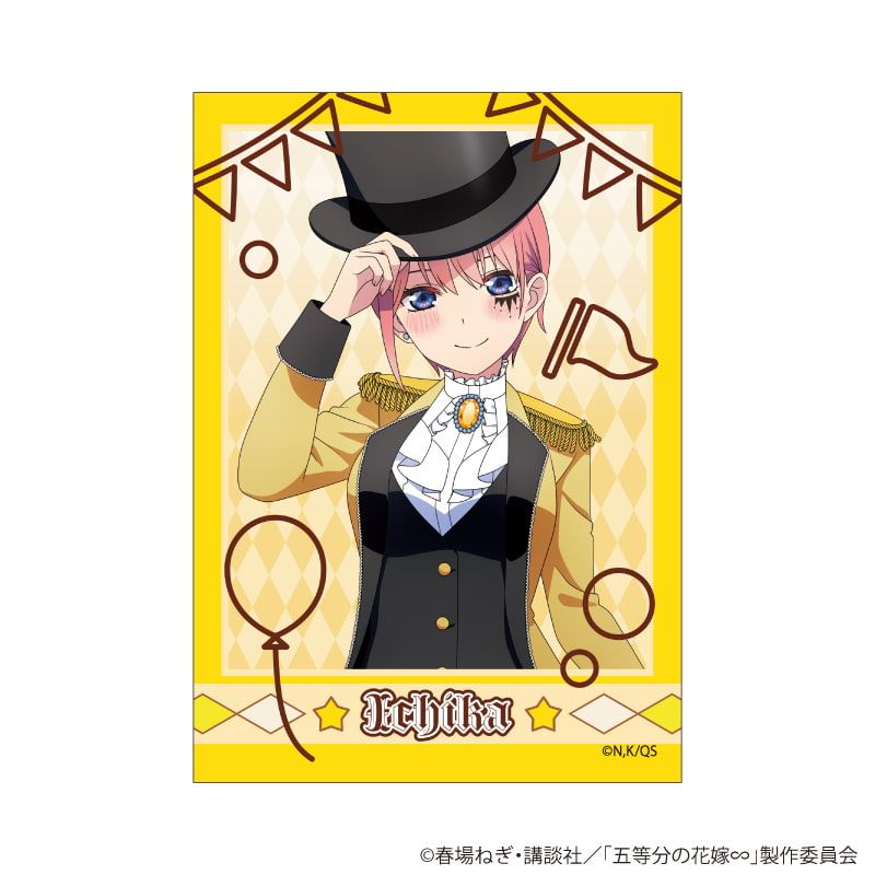 ミニフォト「五等分の花嫁∽」01/一花ver. コンプリートBOX(全6種)(公式イラスト)