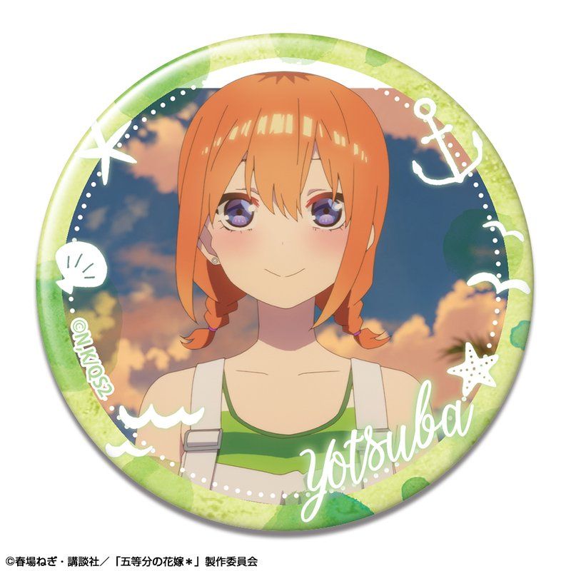 五等分の花嫁* 缶バッジ デザイン13 中野四葉 A