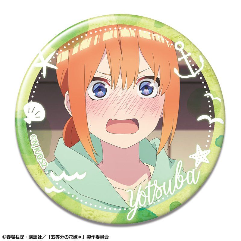 五等分の花嫁* 缶バッジ デザイン14 中野四葉 B