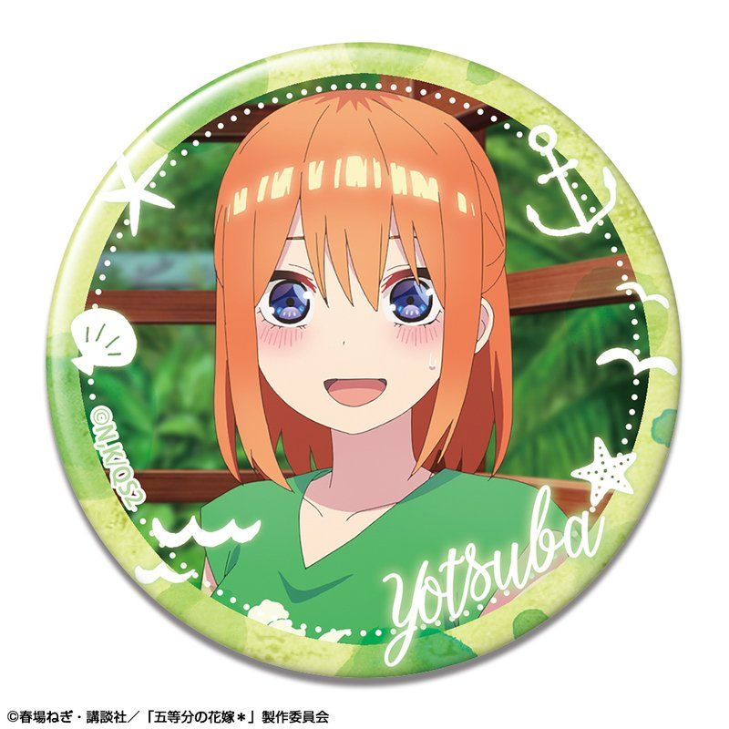 五等分の花嫁* 缶バッジ デザイン15 中野四葉 C