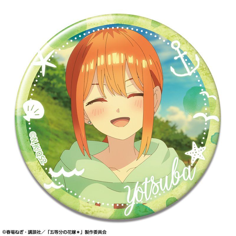 五等分の花嫁* 缶バッジ デザイン16 中野四葉 D