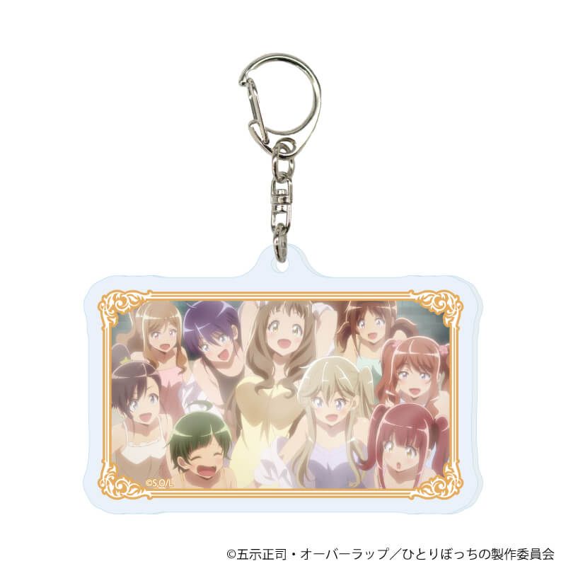 アクリルキーホルダー「ひとりぼっちの異世界攻略」01/ブラインド(5種)(公式イラスト)