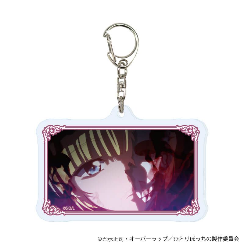 アクリルキーホルダー「ひとりぼっちの異世界攻略」01/ブラインド(5種)(公式イラスト)