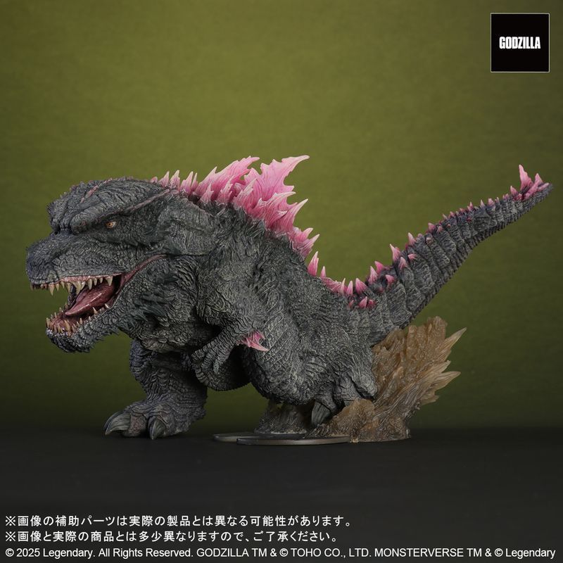 デフォリアル GODZILLA (2024) EVOLVED Ver. FROM GODZILLA × KONG: THE NEW EMPIRE