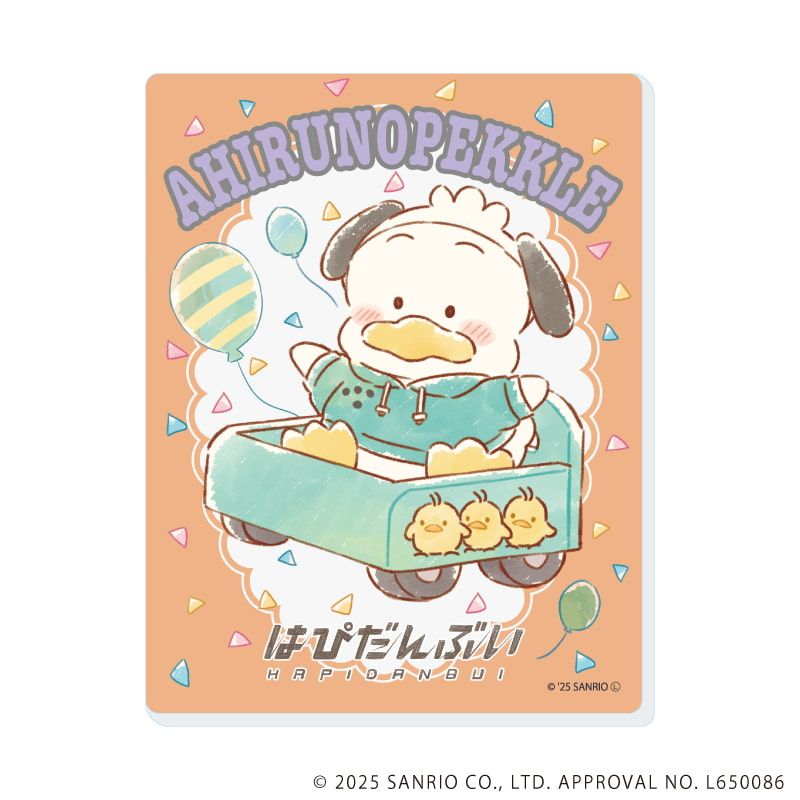 アクリルカード「はぴだんぶい」13/コンプリートBOX(全6種)(グラフアートイラスト)