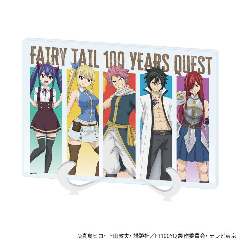 アクリルアートボード(A5サイズ)「TVアニメ『FAIRY TAIL 100年クエスト』」01/集合デザイン(公式イラスト)