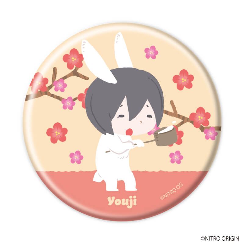 缶バッジ「ニトロキラル」04/ブラインド(6種)(公式イラスト)