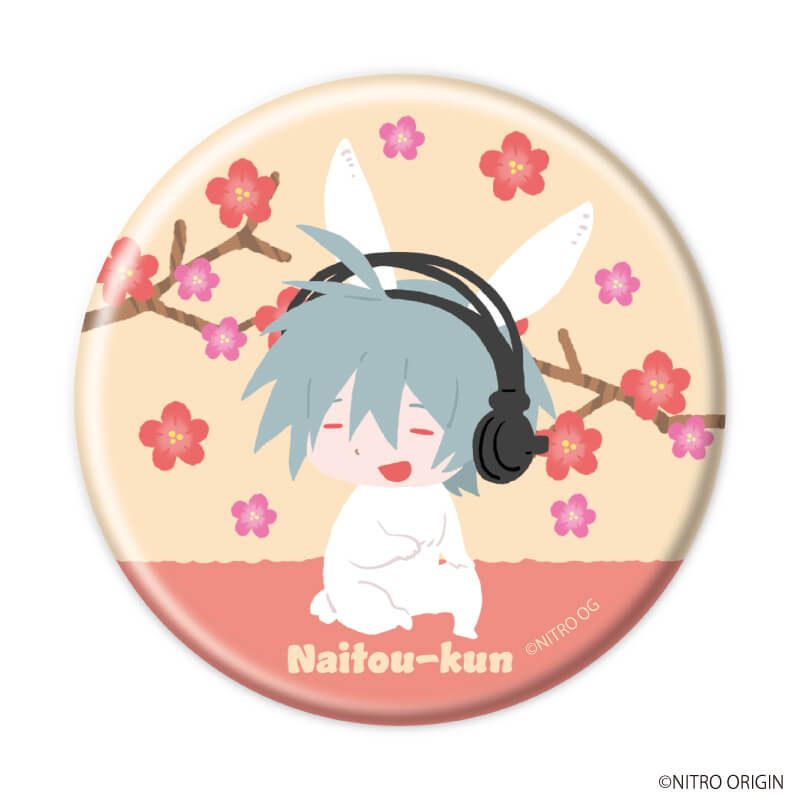 缶バッジ「ニトロキラル」04/ブラインド(6種)(公式イラスト)