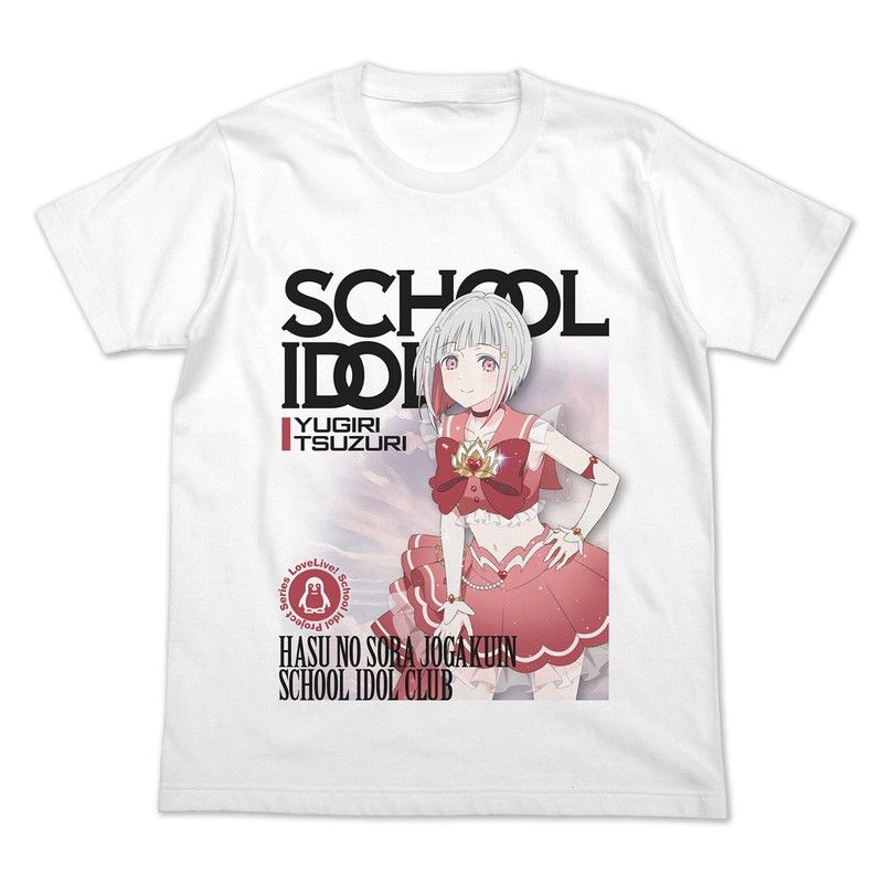 ラブライブ!蓮ノ空女学院スクールアイドルクラブ 夕霧綴理 フルカラーTシャツ オフィシャルカードゲームVer. ホワイト L