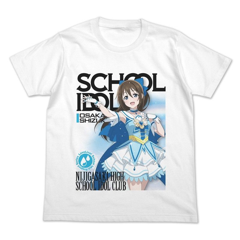 ラブライブ!虹ヶ咲学園スクールアイドル同好会 桜坂しずく フルカラーTシャツ オフィシャルカードゲームVer. ホワイト L