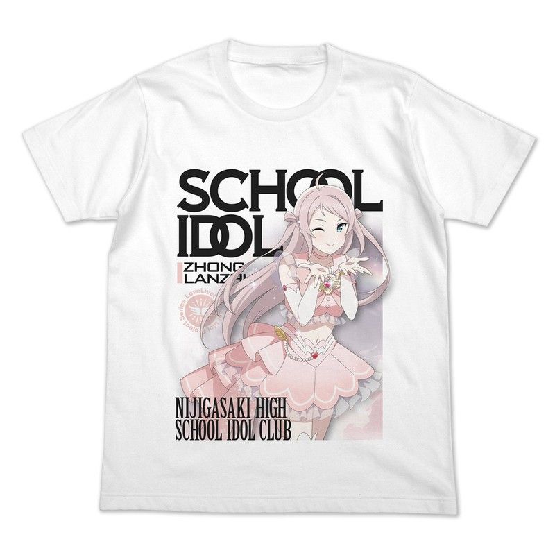 ラブライブ!虹ヶ咲学園スクールアイドル同好会 鐘嵐珠 フルカラーTシャツ オフィシャルカードゲームVer. ホワイト L