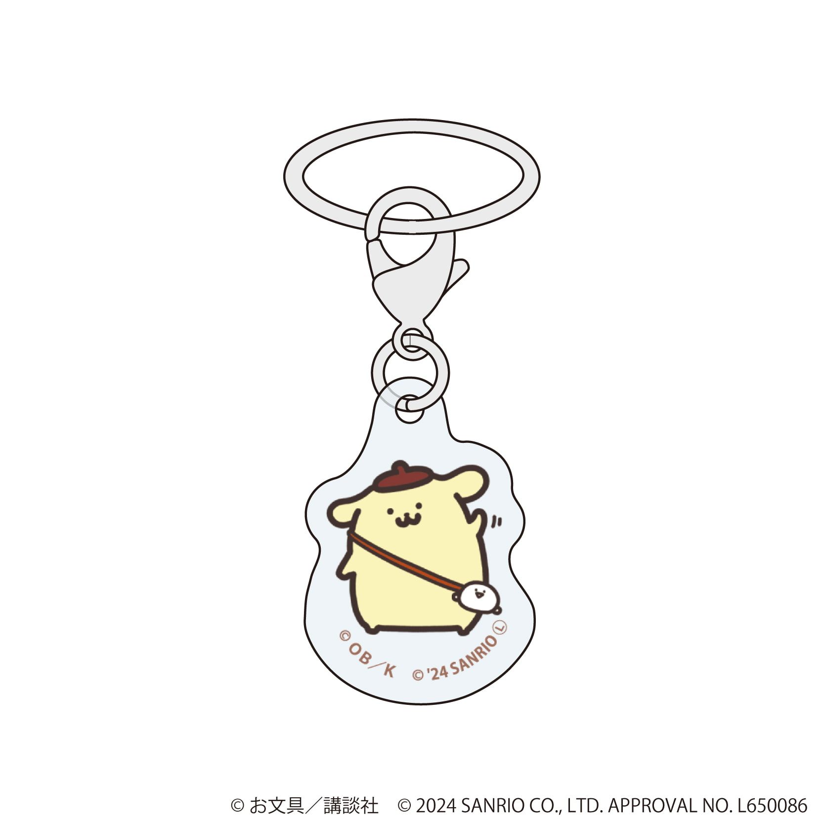 めじるしチャーム「お文具といっしょ×ポムポムプリン」01/ブラインド(8種)(コラボイラスト)