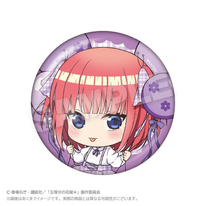 五等分の花嫁* ばるんこ缶バッジ 中野二乃