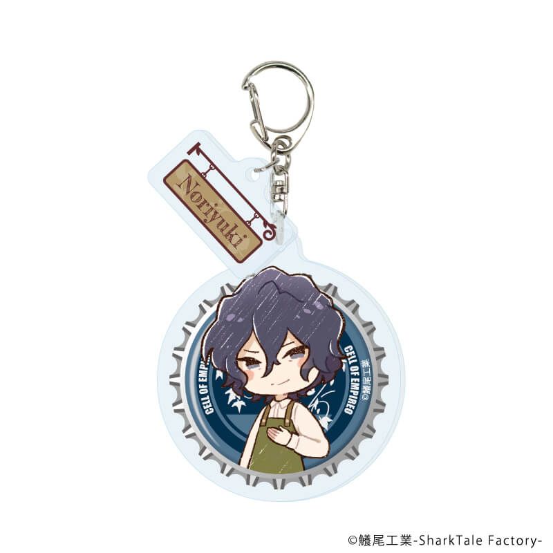 パーツ付きアクリルキーホルダー「細胞神曲」02/カフェver. ブラインド(7種)(グラフアートイラスト)