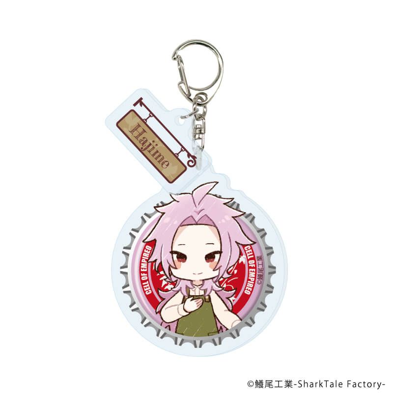 パーツ付きアクリルキーホルダー「細胞神曲」02/カフェver. ブラインド(7種)(グラフアートイラスト)