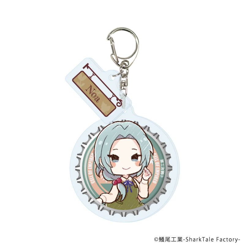 パーツ付きアクリルキーホルダー「細胞神曲」02/カフェver. ブラインド(7種)(グラフアートイラスト)