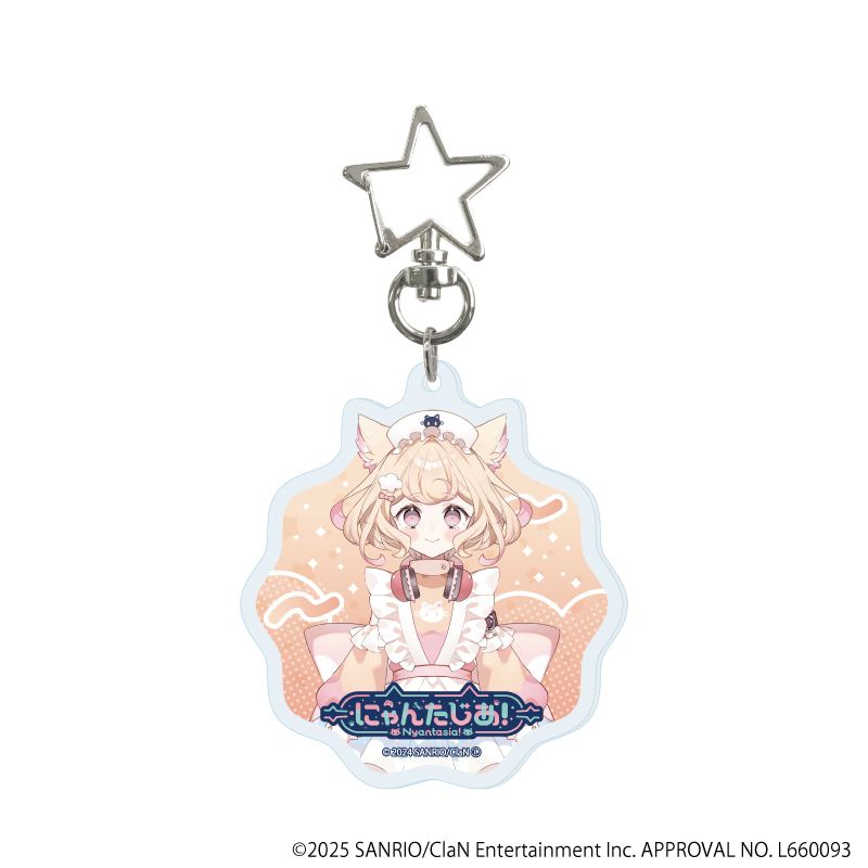 Liella! 星型アクリルキーホルダー9点コンプリートセット