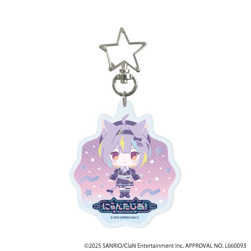 星型ナスカンアクリルキーホルダー「にゃんたじあ！」01/コンプリートBOX(全6種)(公式イラスト)