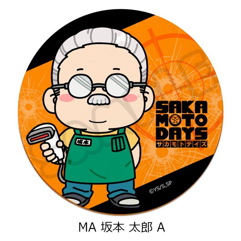 SAKAMOTO DAYS レザーコースター MA 坂本太郎 A