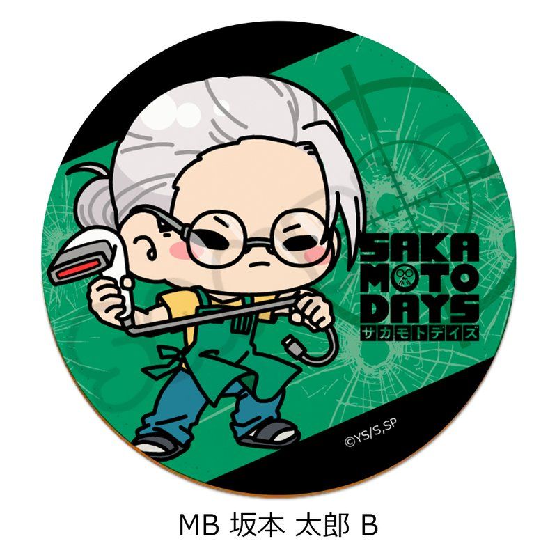 SAKAMOTO DAYS レザーコースター MB 坂本太郎 B