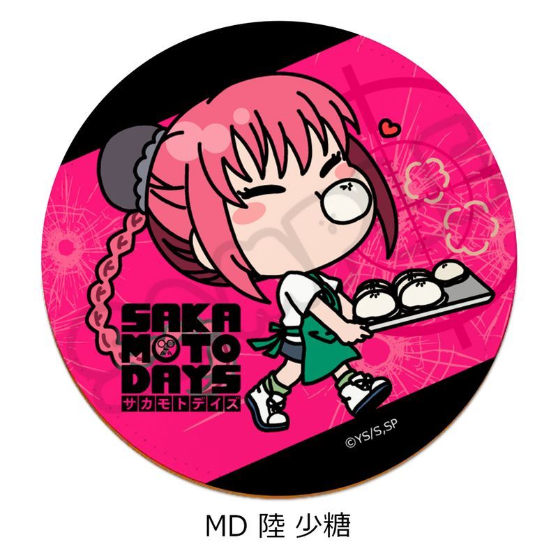 SAKAMOTO DAYS レザーコースター MD 陸少糖