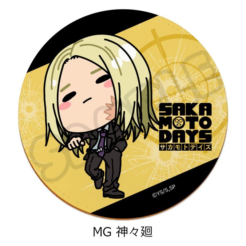 SAKAMOTO DAYS レザーコースター MG 神々廻