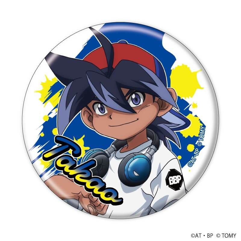 缶バッジ「BEYBLADE PARK」01/コンプリートBOX(全5種)(描き下ろしイラスト)