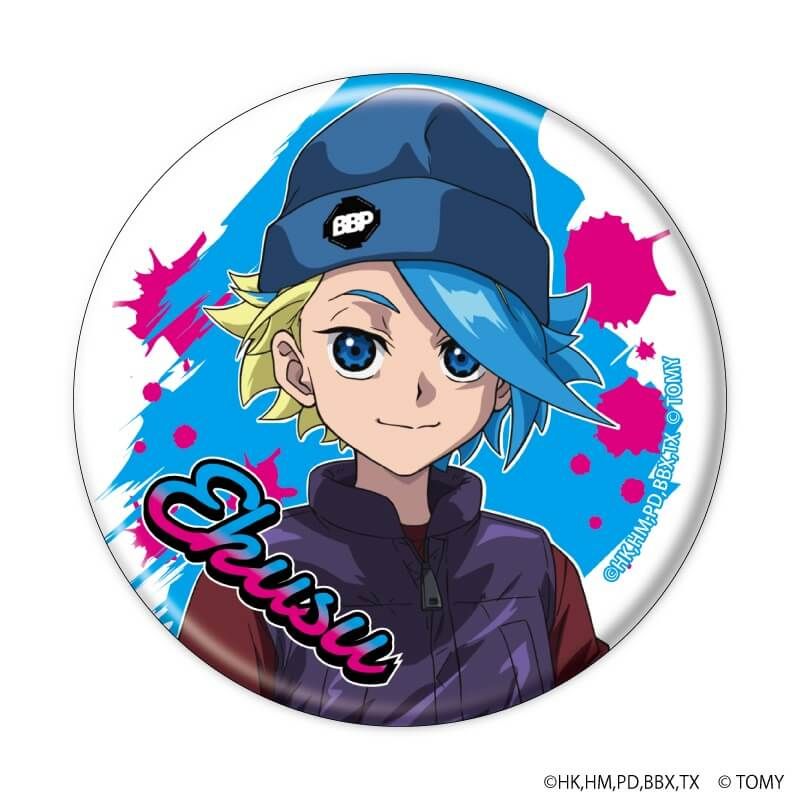 缶バッジ「BEYBLADE PARK」01/ブラインド(5種)(描き下ろしイラスト)