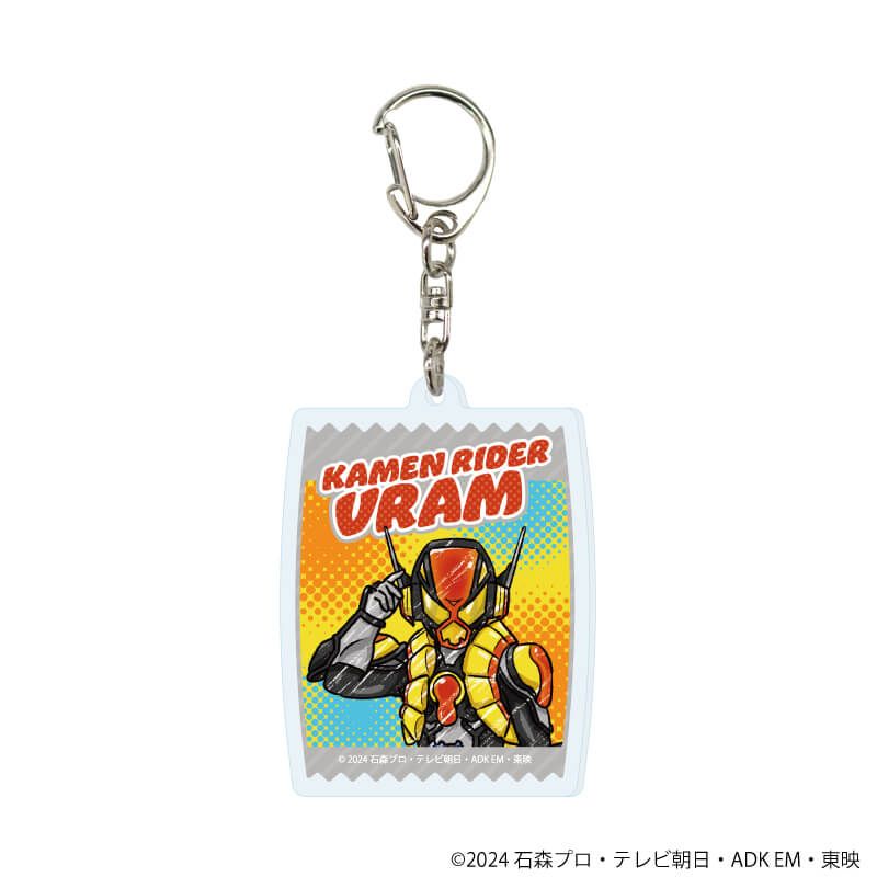 アクリルキーホルダー「仮面ライダーガヴ」01/コンプリートBOX(全11種)(グラフアートイラスト)