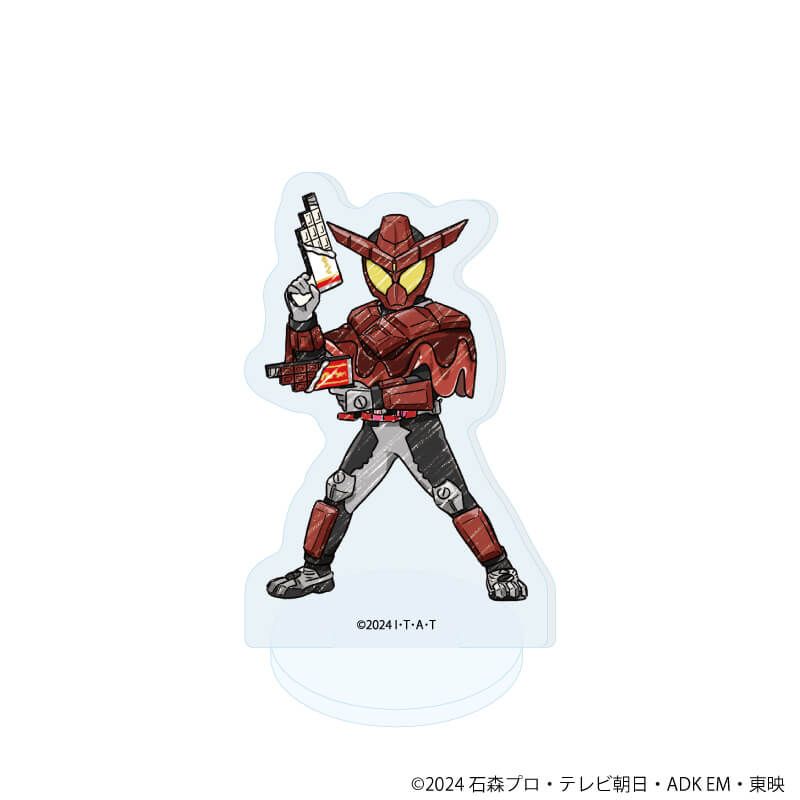 アクリルぷちスタンド「仮面ライダーガヴ」01/コンプリートBOX(全11種)(グラフアートイラスト)
