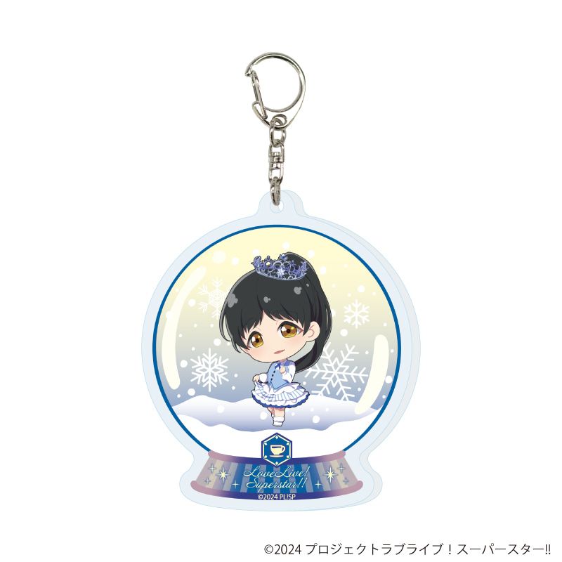 アクリルキーホルダー「ラブライブ！スーパースター!!」05/スノードームver. コンプリートBOX(全11種)(ミニキャライラスト)