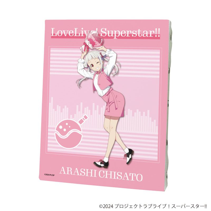 キャンバスボード「ラブライブ！スーパースター!!」03/嵐 千砂都(描き下ろしイラスト)