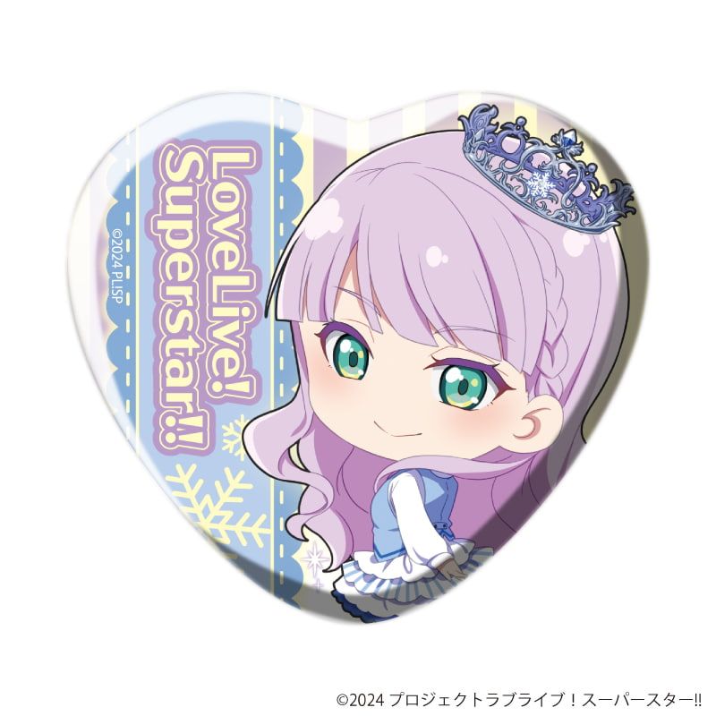 ハート型缶バッジ「ラブライブ！スーパースター!!」06/スノードームver. トレーディング(11種)(ミニキャライラスト)