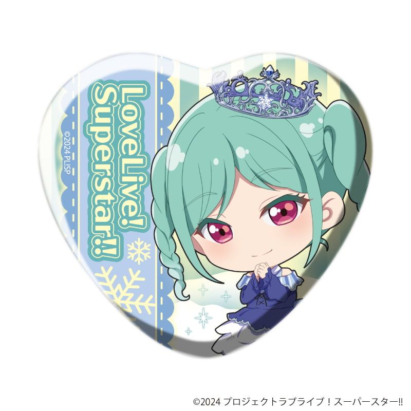 ハート型缶バッジ「ラブライブ！スーパースター!!」06/スノードームver. トレーディング(11種)(ミニキャライラスト)
